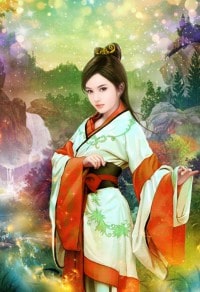 至极为尊